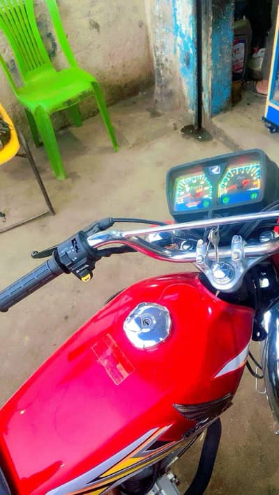 CG 125 Lahore number