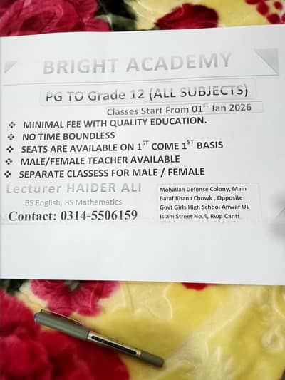 English Tutor with free Online Quran Education.