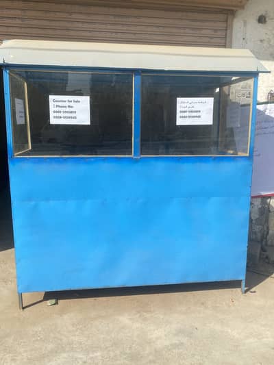 Fast food counter with hot plate or inghethi