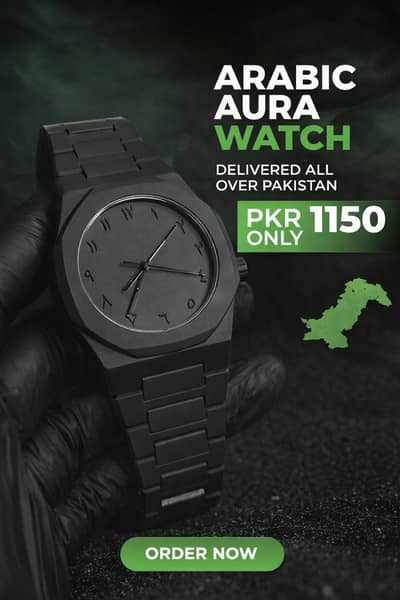 Arabic Aura Watch