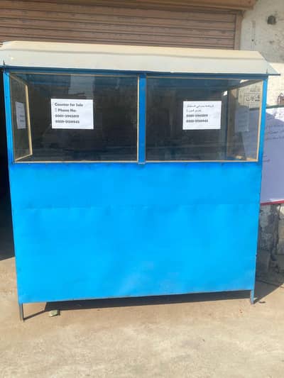 counter with hotplate or inghethi