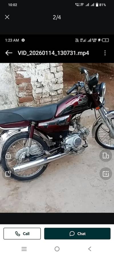 jhang ror airport chonk faislabad Whatsapp number 03007279424