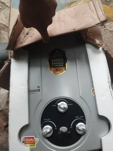 canon insta. geaser new