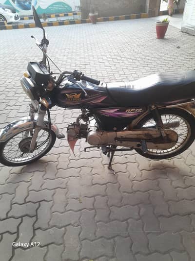 Price 70 Bike Black Color near Gulab Devi Lahore