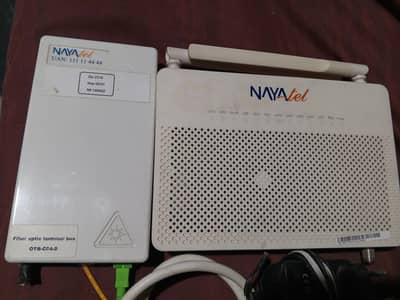Huawei Nayatel Wifi router