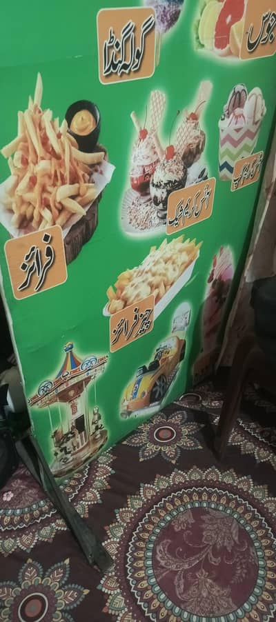 stand Advertising Board