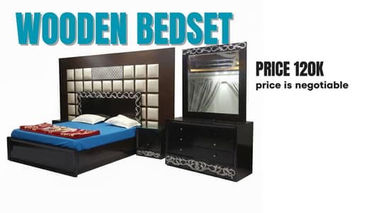 wooden bed set