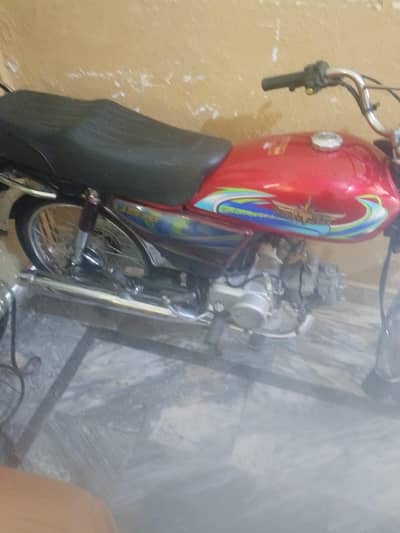 bike biometric registerd ist owner