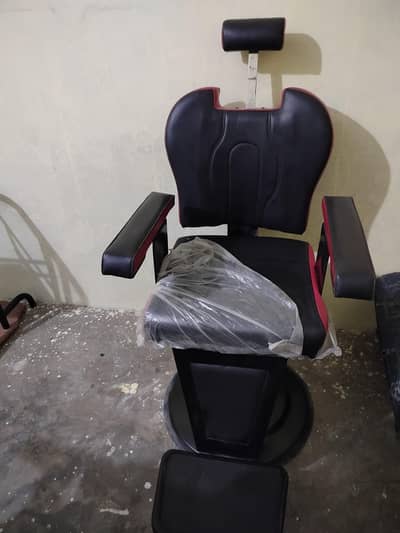 beauty parlor furniture saman