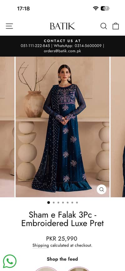 Sham e Falak 3PC Luxury Pret (BATIK)