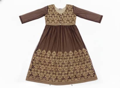 Premium Brown & Gold Traditional Wear Outfit