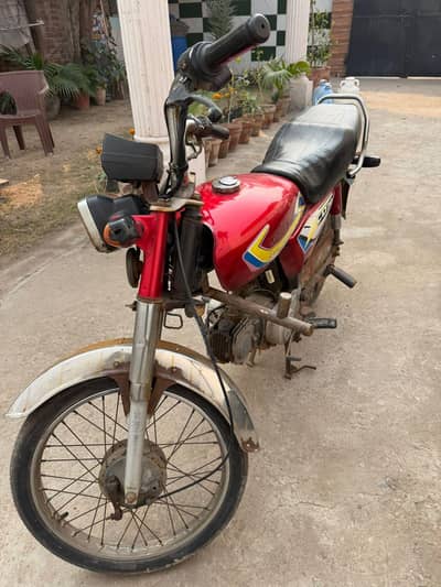 Honda 70