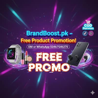 paid brand promotion | make add and upload on my sponsor account