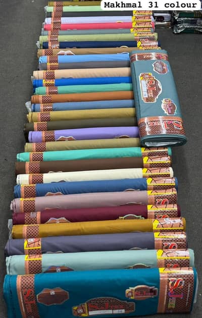 *S. J. TEX Branded Fabric Rolls - Wholesale Price!*
