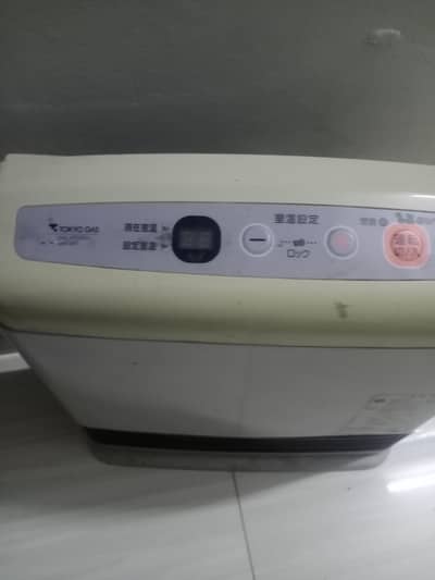 Japanese heater 2.4 kw