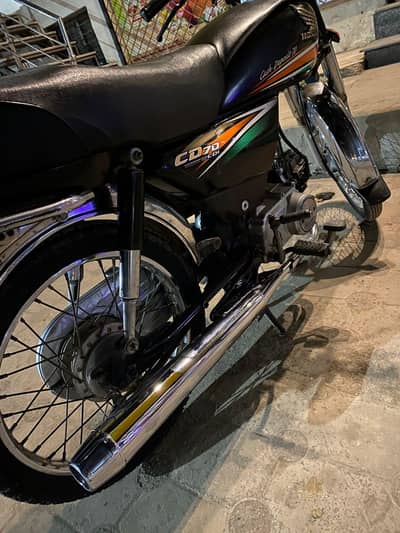 Honda CD 70 Bike