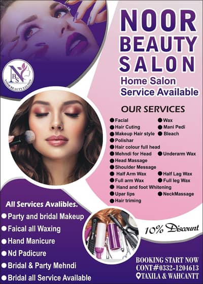 salon home services