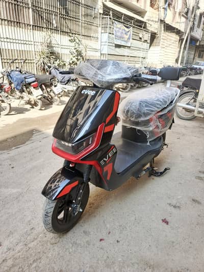 Evee Gen-z (New condition)