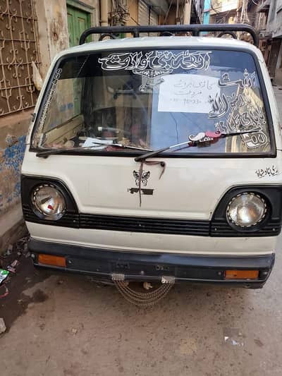 suzuki pick uo Ravi 2007