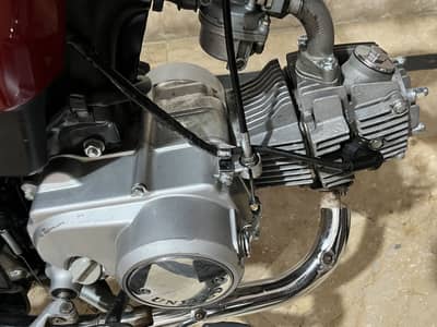 United 70 for sale model 2024 registration 2025