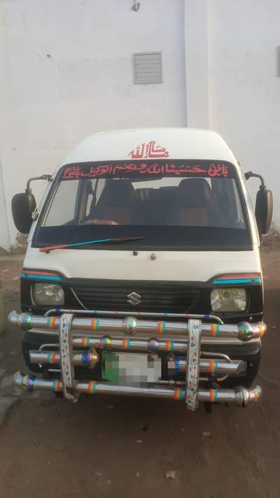 2015 model Suzuki bolan 1180000