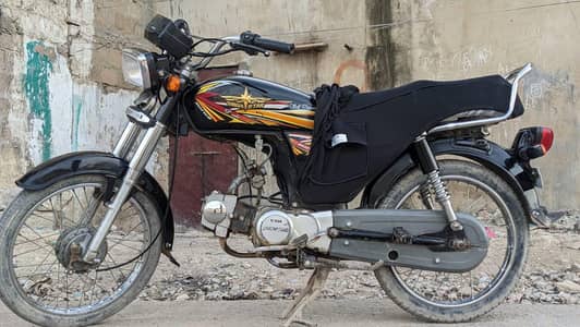 union Star 2024 model