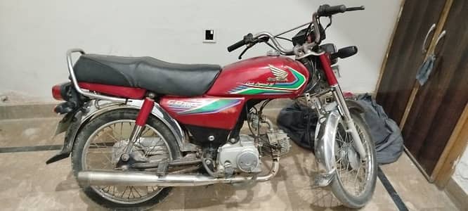 Honda CD 70 2017 Model