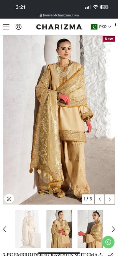 Embroidered 3PC RAW SILK SUIT