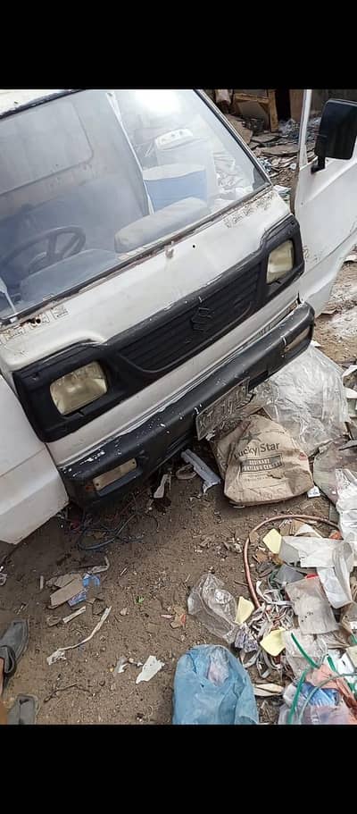 Suzuki chember 03462007103