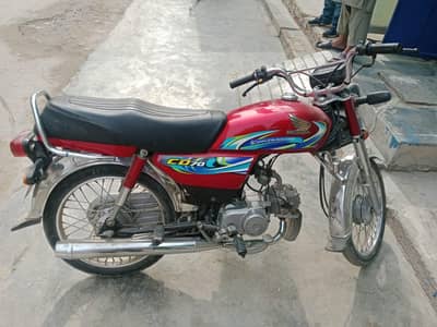 lush condition full laminated cahska party mazrat