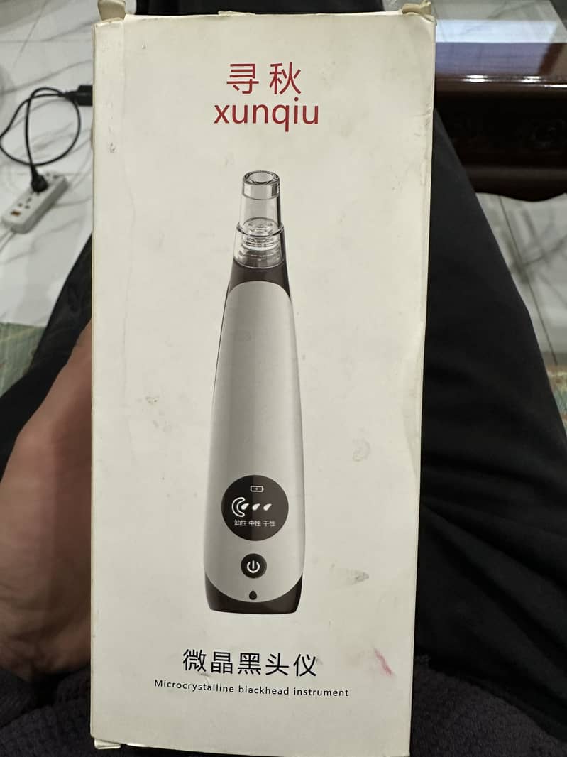 Blackhead removal machine 2