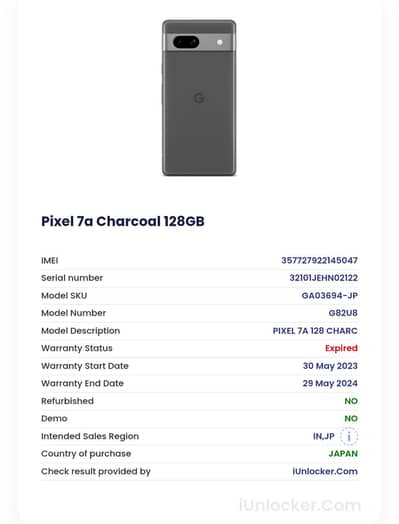 Google Pixel 7A PTA APPROVED