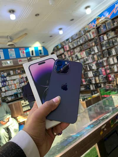 14promax   only 135k final prize