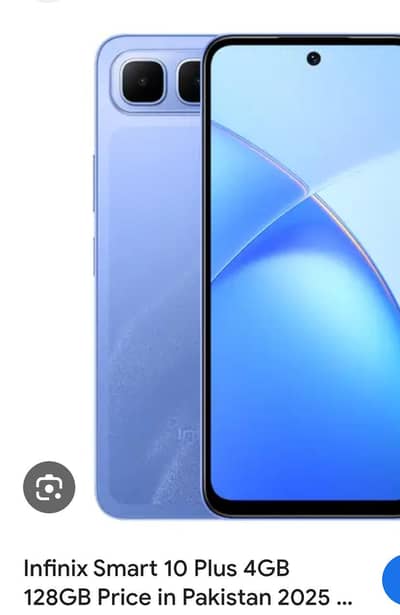 new hai pecly Monday ko liya hai