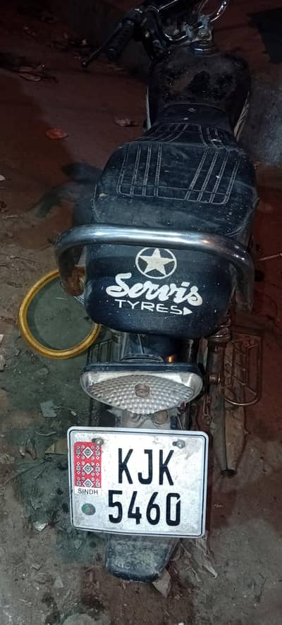 RAFe condition  all paper completed