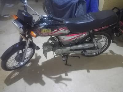 Hi speed 70cc karachi number complete documents
