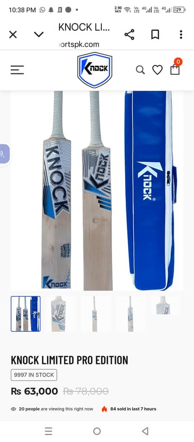 cricket bat /Good Condition  for sale. grade one english willo.