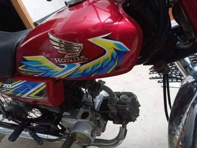 Honda cD 70 21 model