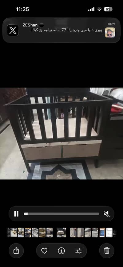 Wooden baby cot