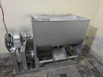 surf machine and liquid manufacturer machine setup