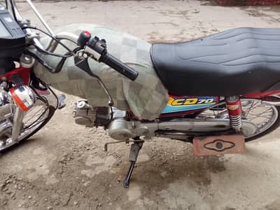 honda cd70
