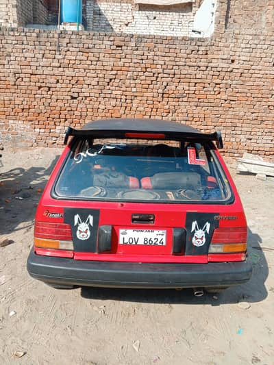 Assalamualaikum! khebar for sale!