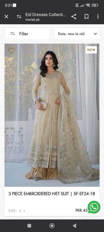 Embroidered 3PC FROCK