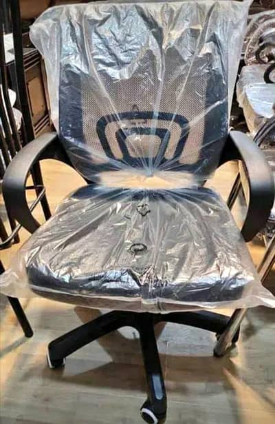 new year offer chair price's
