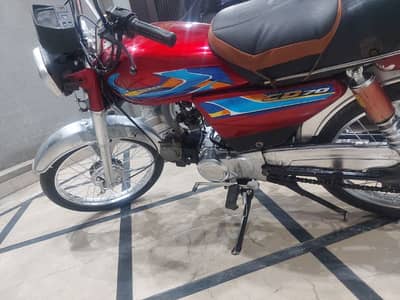 70 road prince 2017 model for sale