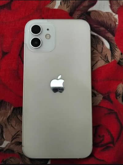 exchange is also possible