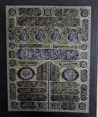 Qaswa kaba hand made painting