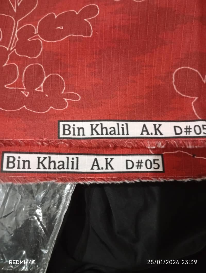 Bin khalil 0