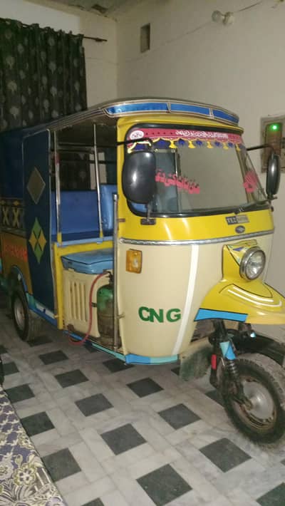 2024 model uegent sale   need of money