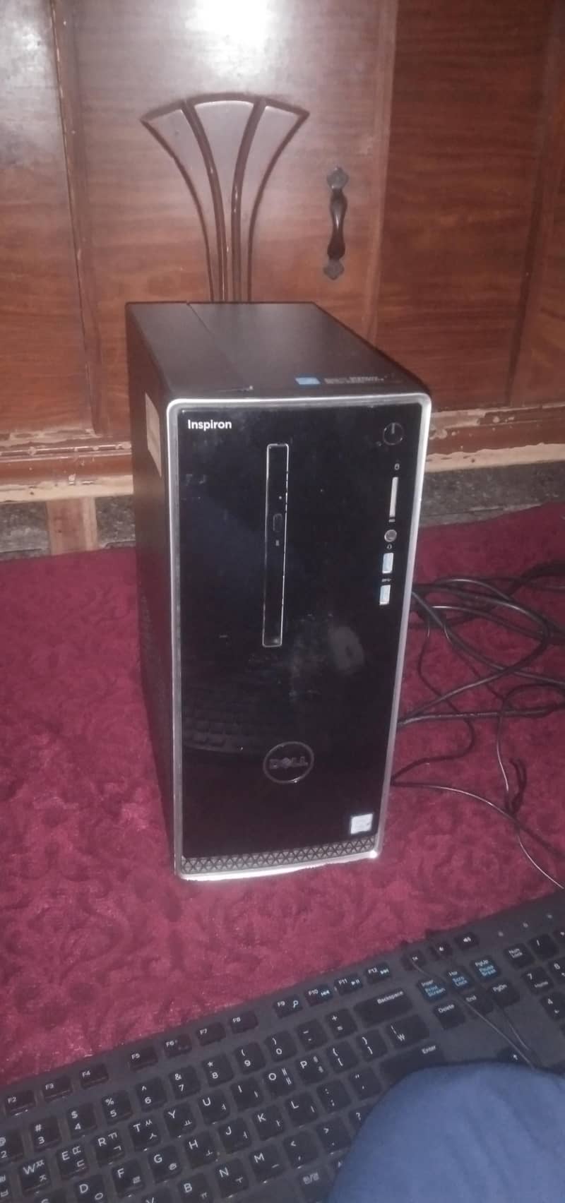 Dell PC 0